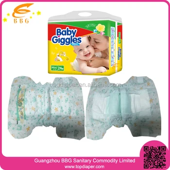 giggles diapers
