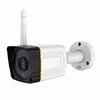 camera wifi ip xmeye wifi outdoor XM510+H62