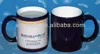Ceramic Magic Mug, ceramic color changing mug, chameleon mug