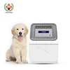 SY-B173V Laboratory clinical dry chemistry analyzer portable veterinary dry chemistry analyzer for fast diagnosis