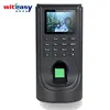 Biometric fingerprint access control products and time attendance fingerprint reader TCP/IP access