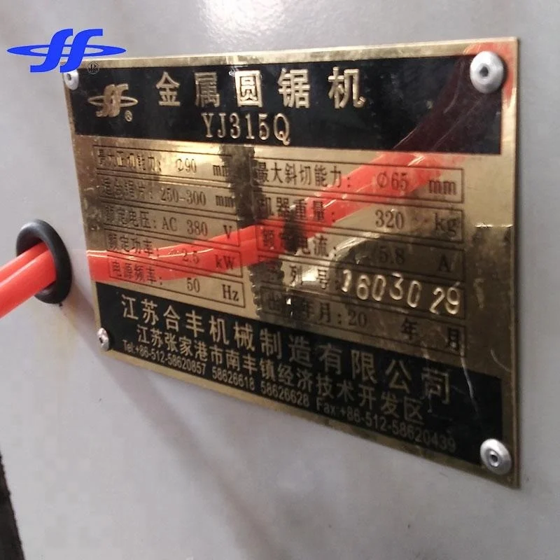 
YJ-315Q Manufacturer High Precision Steel Angle Cutting Machine 