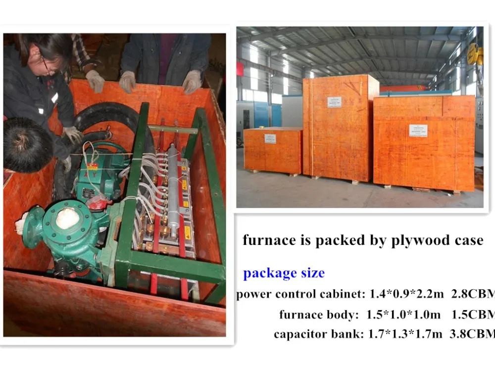 package.jpg