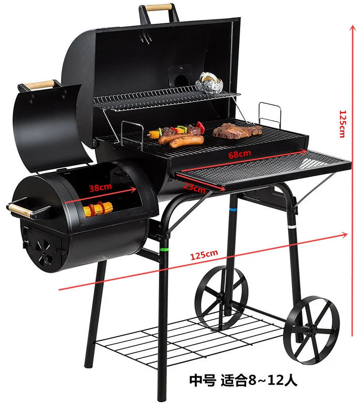 

hot sale portable outdoor barbecue grill BBQ grill charcoal grill, Black