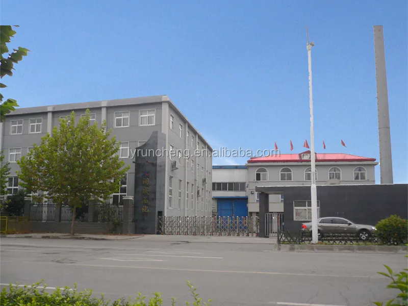 our factory.jpg