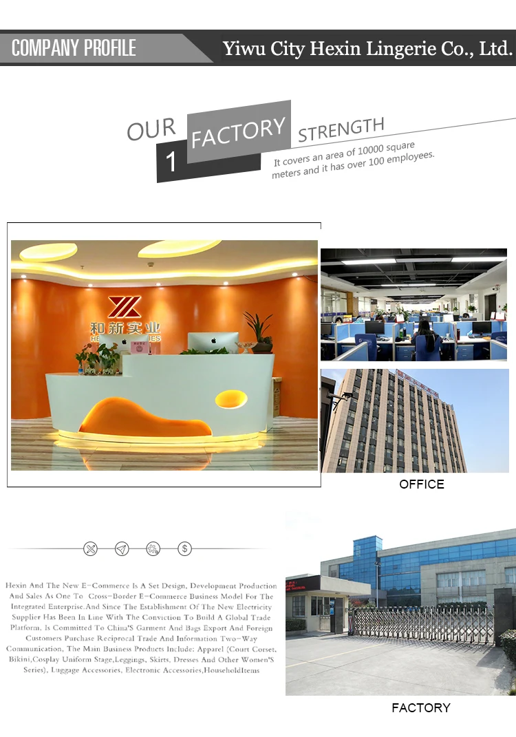 Hot sale Nude 3 hooks body shapers natural silk