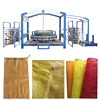PP Leno Mesh Bag Weaving and Making Machine