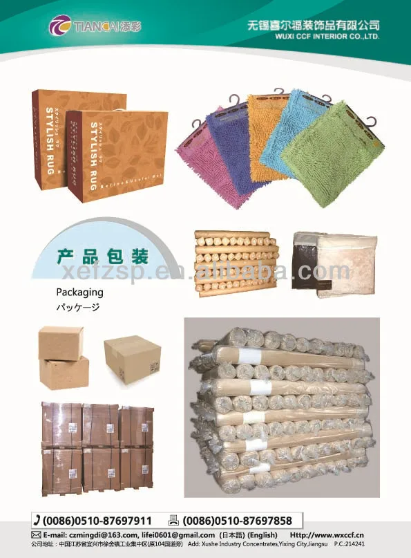 Wholesale Thin Bath Mat Bathroom Mat Sets Buy 2pcs Bathroom Mat Set