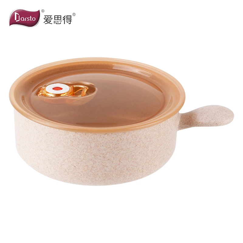 

600ML Wheat Fiber Cereal&Coffee Vacuum Pump Food Vacuum Seal Food Storage Containers with Lid