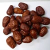 Natural Vitamins Ball--Red Date