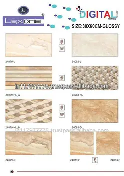 Best Quality Wall Tiles India View Best Wall Tiles Lexona