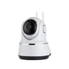 Hot exclusive home surveillance Yoosee 2mp cctv cameras with pan tilt wifi ip camera motorized
