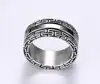 Men's titanium steel ring, Great Wall Chinese style lines ring, tide male act the role ofing is tasted YSS454
