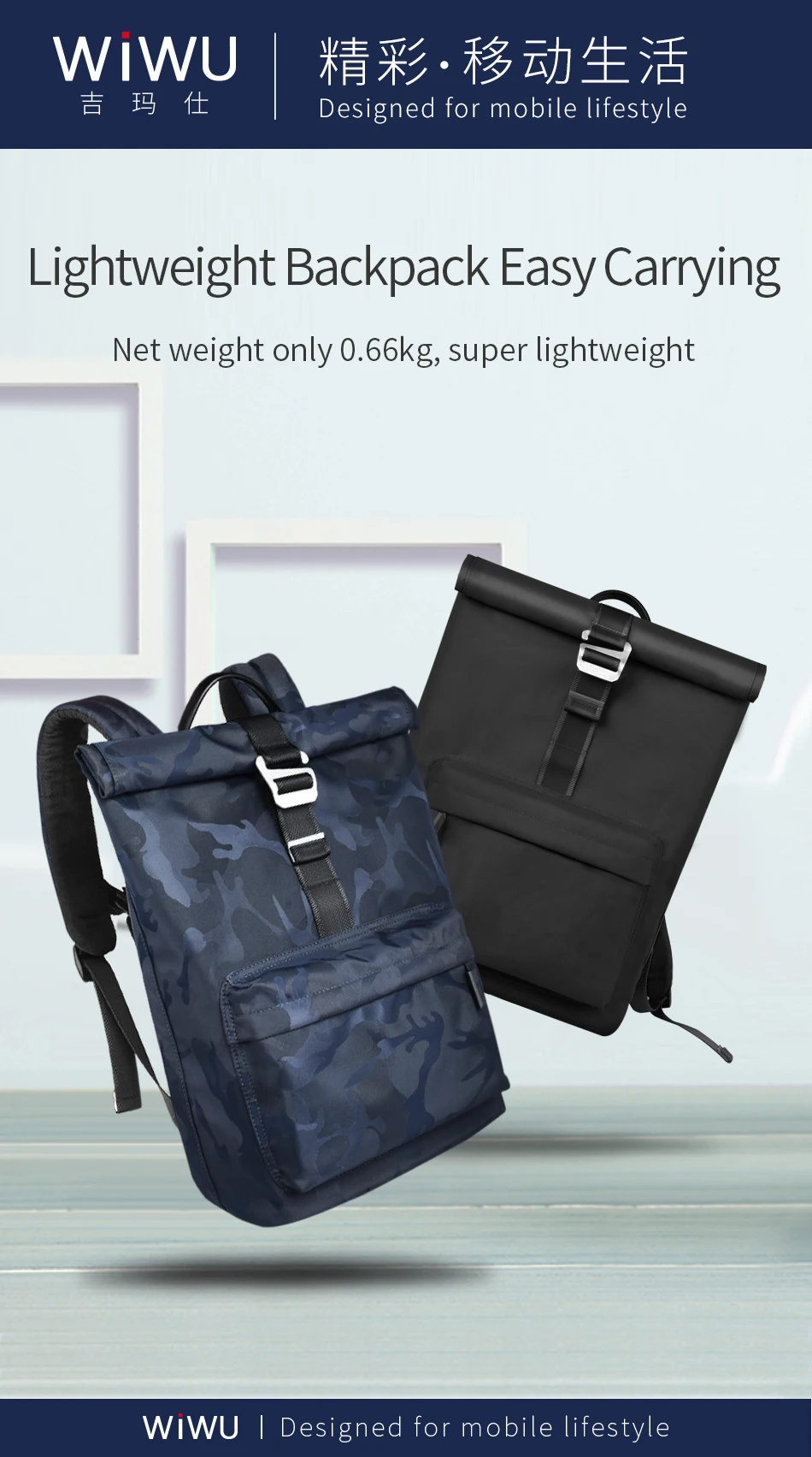 wiwu vigor backpack
