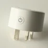 Factory Supply Intelligent Socket Smart Wifi Plug UK Standard Work with Amazon Alex and Google