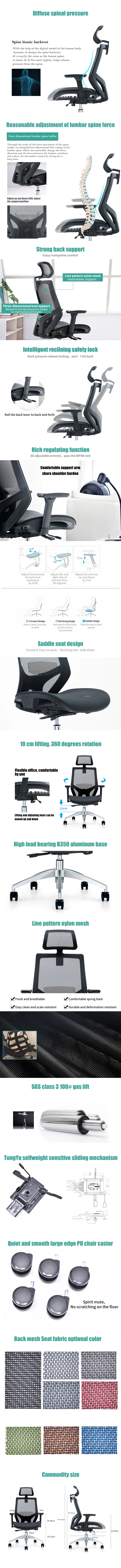 Office Furniture Chair ANJI Chair For Meeting Or Office Office Chair Swivel Mesh