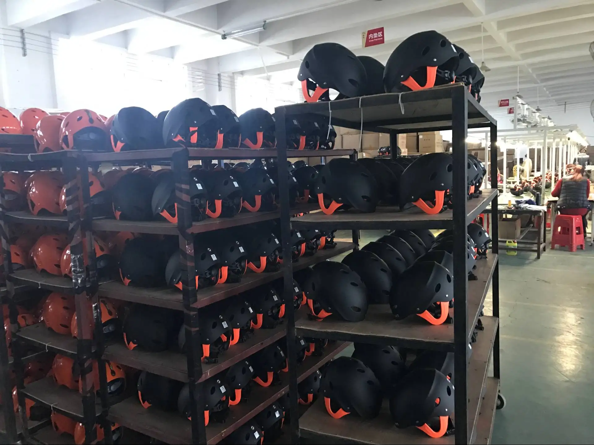 water sport helmet 1.png