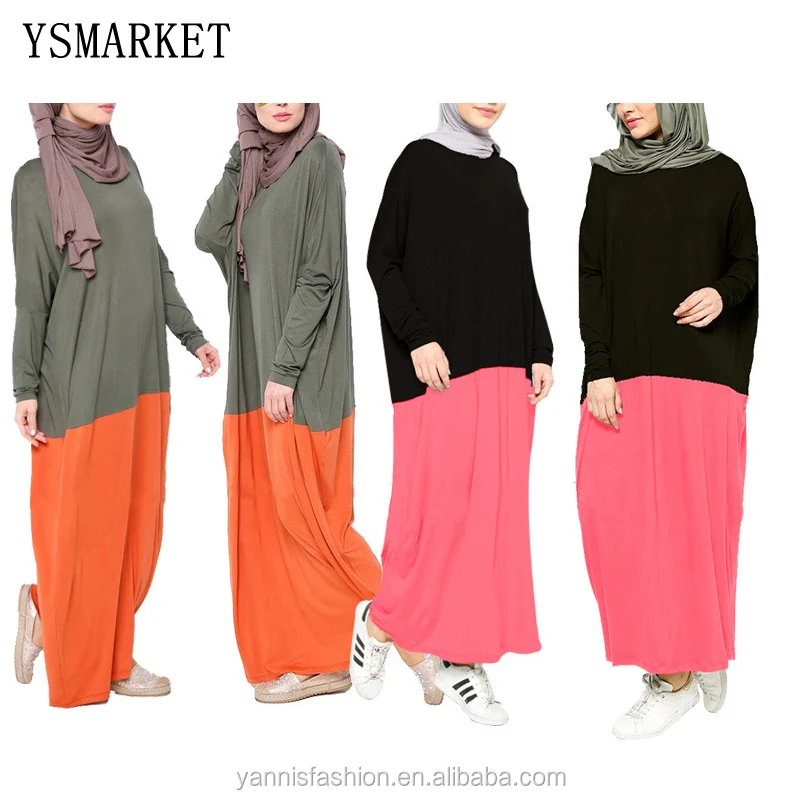 

Muslim Women Islamic Women Malaysia Long Dress Clothing