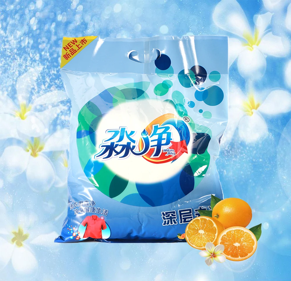 

New Arrive OEM 1kg Washing Powder Detergent Laundry Cleaning Products for Household with Bag Packing, White