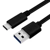 Stock Factory price USB Type C cable 3.0 standard 56K 1M length ot Custom Cable Type C Black white color