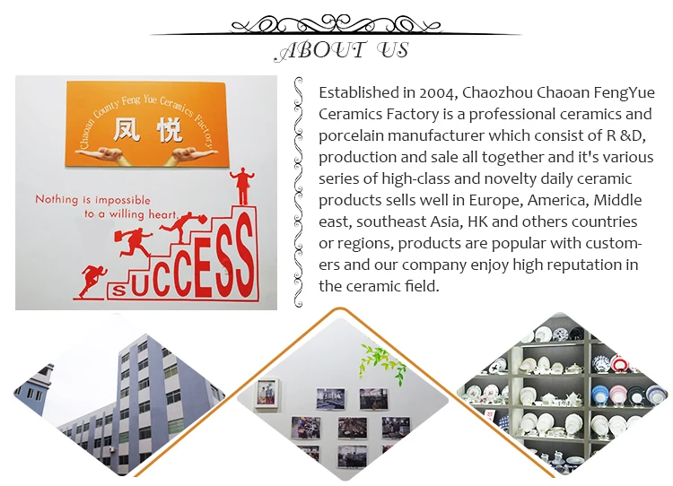 arita ware coffee dripper