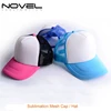 Sublimation various colors exquisite Trucker Mesh Cap