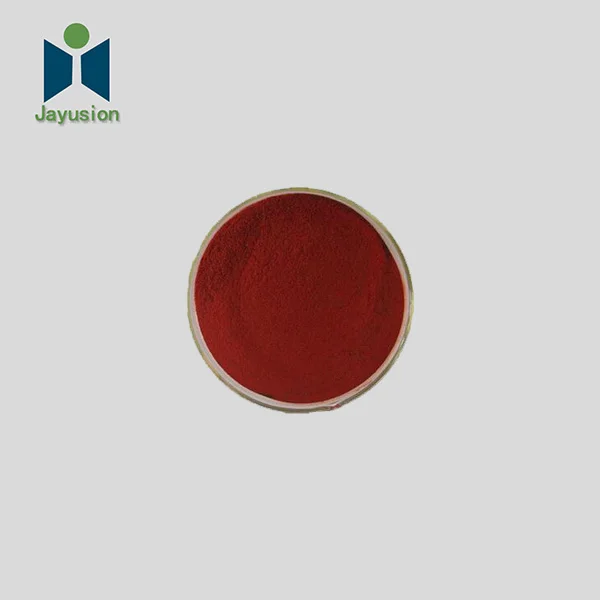 
BP/EP/USP grade Povidone iodine cas 25655-41-8 with steady supply 