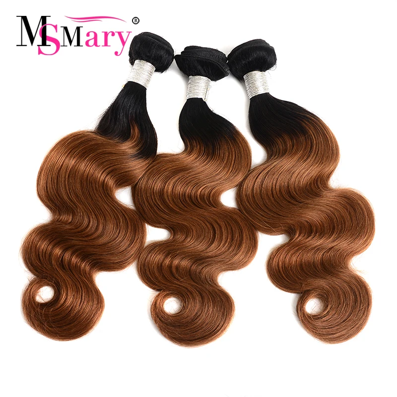 

1B 30 Ombre Free Sample Cheap Cuticle Aligned Virgin Hair Human Hair Weave Brazilian Hair Bundles, # 1b/30 ombre color