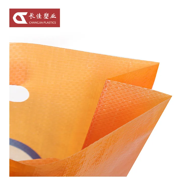 
Laminated PP Woven Plastic Packing Rice Bag For 1Kg 2Kg 5Kg 