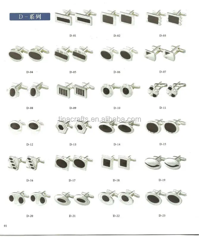 cufflink1.jpg