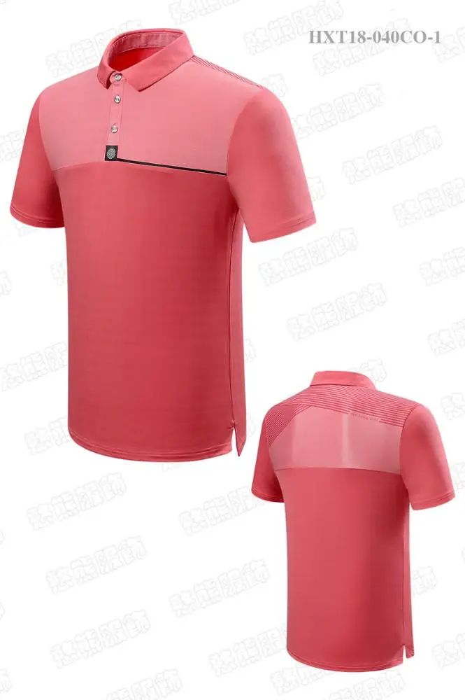 
Color collision Custom printed casual polo t shirts for men 