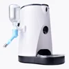 2018 new design battery-powered remote pet feeder automatic