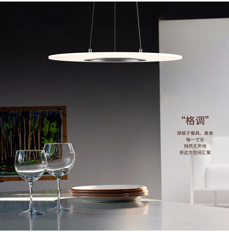 2017 New Design of 36 W Panel Pendant Light For Dining Room