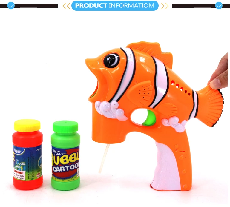 Wholesale kids fish guns toys bubble gun led.jpg