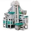 Complete Set Combined Rice Mill Machine/Rice Milling Machine for Sale