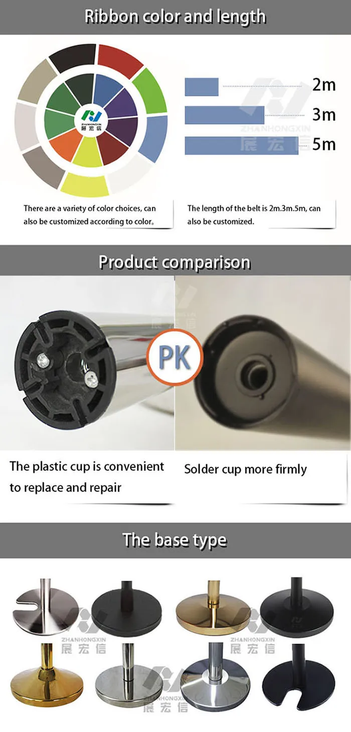 Chrome Retractable Belt Barrier 2m logo printed queue barrier