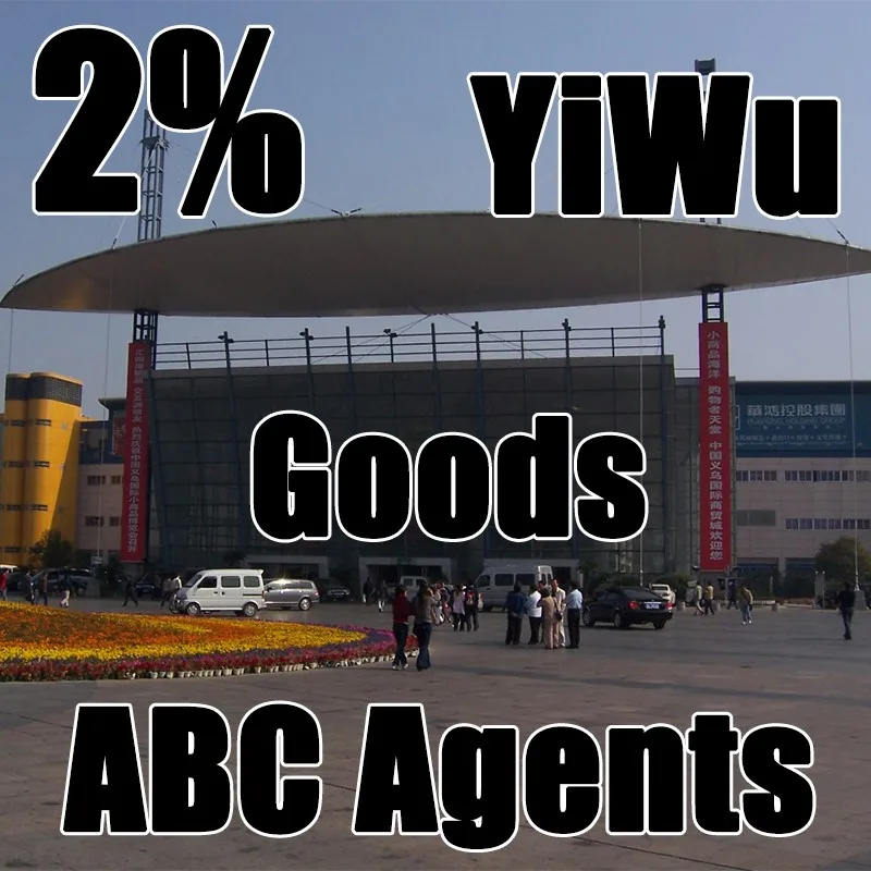 
yiwu international trade center Yiwu China Market Scouring massage yiwu 