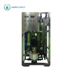 salt water RO treatment to drinking water machine