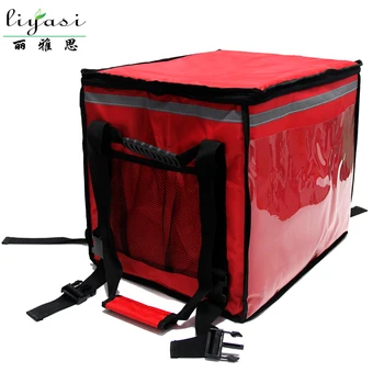 food bag cooler