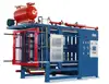 Expandable Polystyrene Containers Foaming Machine