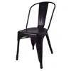 Stackable Elegant Modern Factory Price Metal Chair Used For Restaurant Cafe Dining Chair