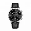 HS-0432 24H Chronograph Date With My Custom Watch Logo