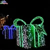 PVC LED String Light Christmas gift box With Iron Frame