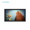 Education equipment large screen 50-86 inch smart white board interactive whiteboard for classroom and office