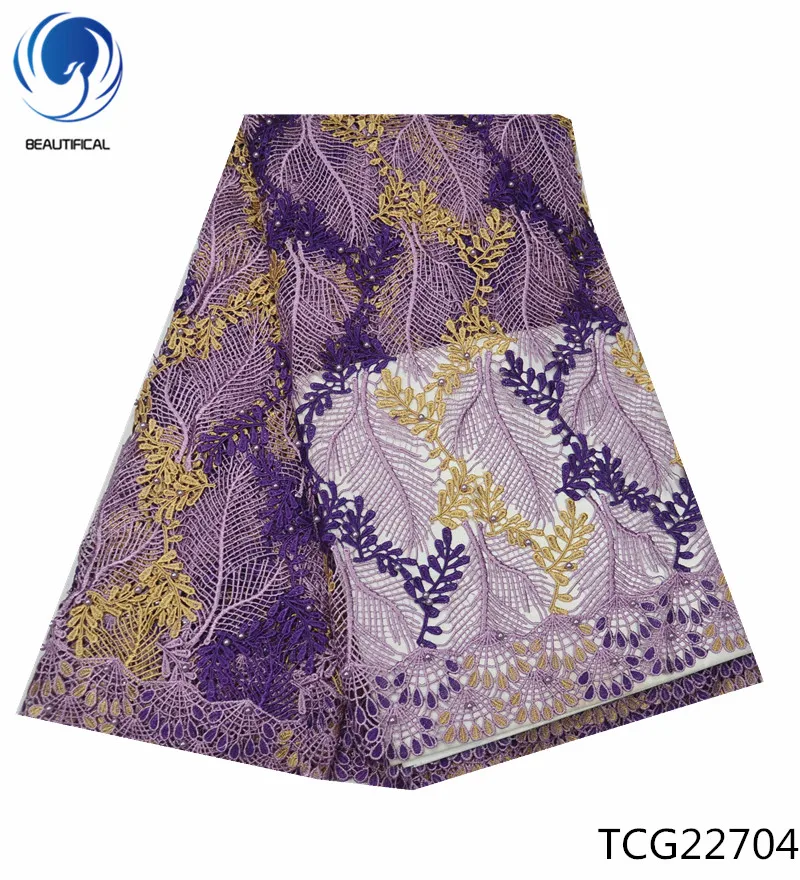 

Beautifical 2018 Hot sale nigerian cord lace with beads multicolor embroidery chemical lace fabric 5yards TCG277