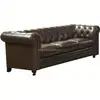 SFL00016 Newest design china factory direct sale Free sample italian style sofa set living room furniture