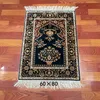 60x80cm dark blue handmade turkish silk perisan small size muslim prayer rug