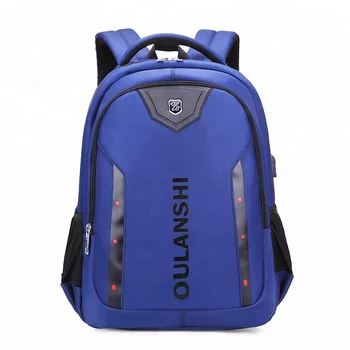 oulanshi backpack price