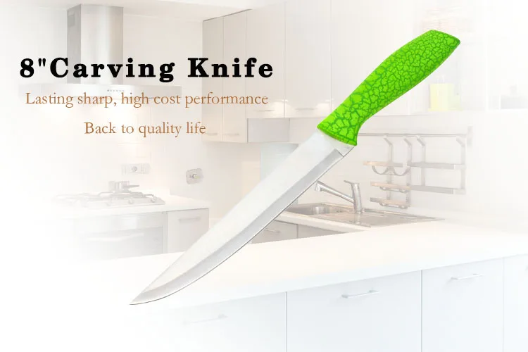cuchillo de chef DAKOO KN449C08C, imagen 1