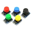 5pcs Big key module Big button module touch switch module with hat High level output